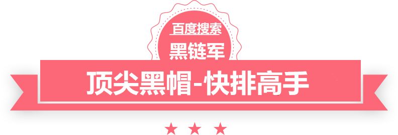 出线分析：国足领衔5队大混战 下轮若负日本亦可接受